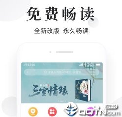 全网担保网官网